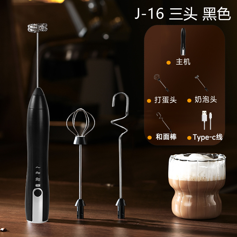 Nuevo tipo de máquina de burbujas de leche, máquina de burbujas eléctricas domésticas, batidor de huevos de mano, batidor de café, batidor de leche, batidor de leche