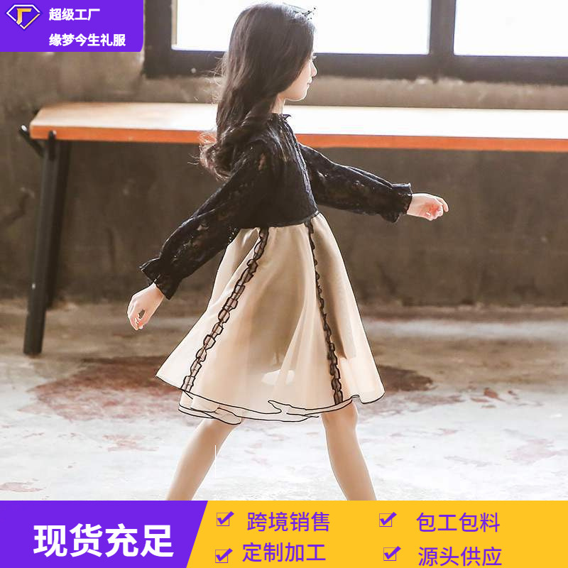Vestido infantil para niñas, invierno 2026, vestido de manga larga, estilo coreano, con encaje y gasa, vestido de princesa