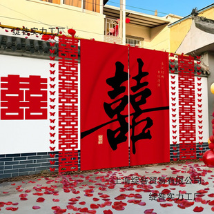 �Y��ͥԺ���ñ������첼�r��Ժ��ϲ�������b����b��c��Ʒ��ȫ�S