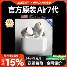 20255�¿��{�����C��o���A����7���{�����C�����|����o�����C