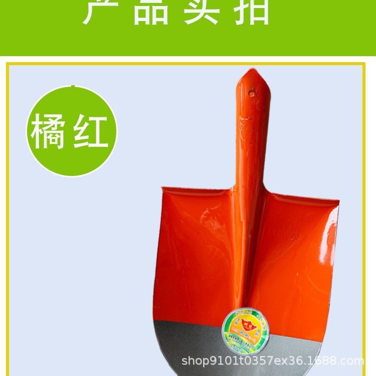 厂家批发消防加厚锰钢铁锹尖头农用不锈钢多功能平头钢铲铁锨钢锹