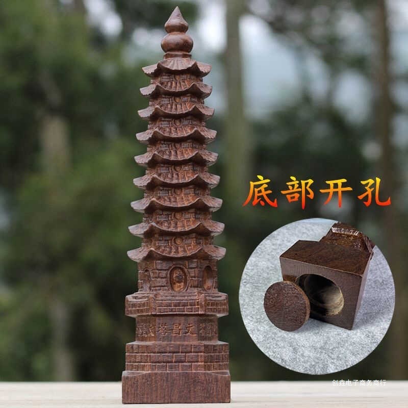 创垚越南沉香木雕文昌塔摆件木质十三层千佛塔九层桌面装饰工艺品|undefined