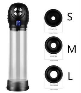 LCD trainer New SPA Cup charging USB male masturbation LED penis trainer