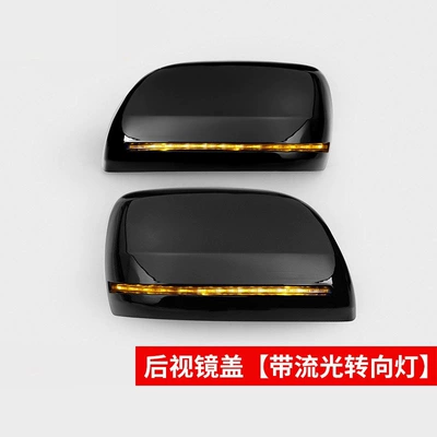 Warrior grille, and headlight modification – Big Surrounded - black-warrioriridescent-rearview-mirror