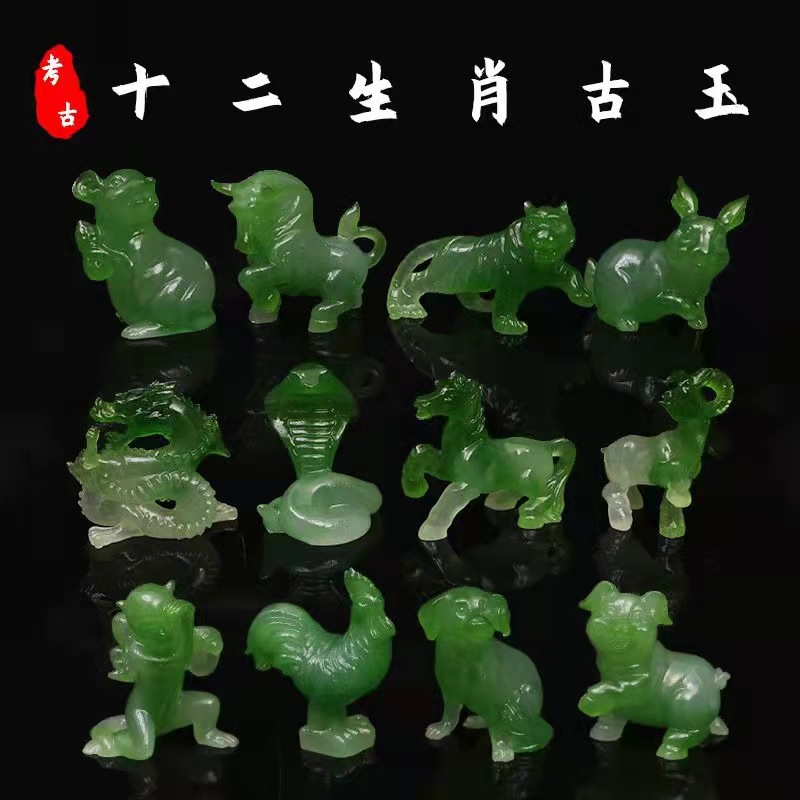 P129-18-Full 케이스 라이브 에디션 대형 조디악 옥