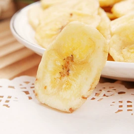 红枣干;干枣;香蕉干