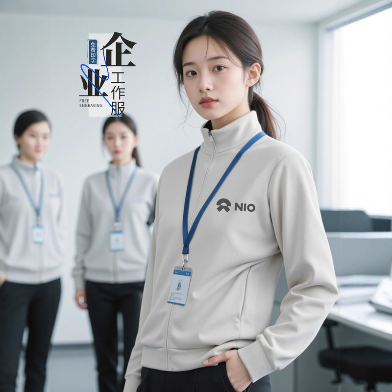 Autumn and Winter Pure Cotton Sweatshirts with Logo Print, Stylish Workwear for Education and Training Companies and Corporate Employees, with Zipper and Stand-Up Collar