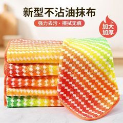 レインボーラグ、家庭用多色食器洗い布、吸収性キッチン用糸くずの出ない厚手のクリーニングたわし