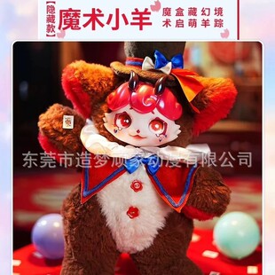 ��ƷDUMIA���E���@ë�q300�wä�б�������k��ż���жY��羳