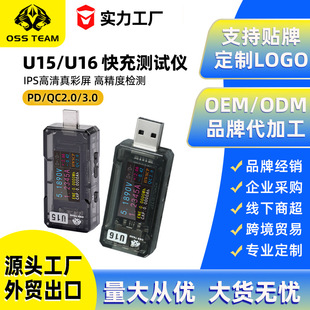 Type-c pd�֙C��������z�y�xusbֱ��늉����������Ӌ�yԇ�x��