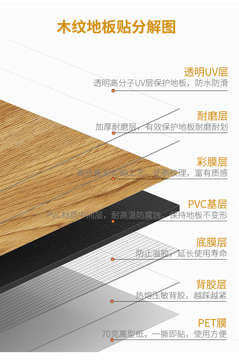 亚丰工艺品详情_11