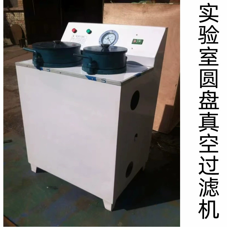 Дисковые вакуумные фильтры для разделения твердого вещества и жидкости различных материалов