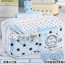 ���ֵ���������ǹP������๦���U�P�ЌW���ľߺ��¿��ľߴ�С��