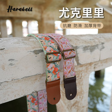 ֲ���ͮ��L�ȿ����ﱳ��3.8cm�Ӻ����m����YK035-YK036��������