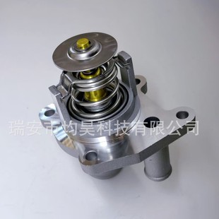 Car Thermostat for Chevrolet Daewoo Suzuki Verona 17600-86Z00 96393800