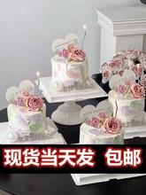 3.8女王节爱心卡片女神节快乐蛋糕装饰品唯美花水钻派对装扮