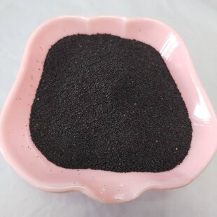Cosmetics add fruit shell particles bath scrub fruit shell paste powder Peng Shuo wholesale