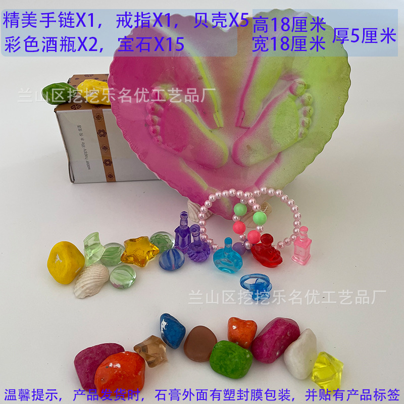 product image 103