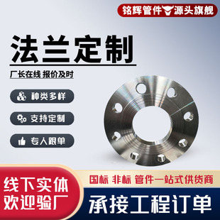 304 316L�߉���취�m��͹��WN���i�������m�в�ʽ����̼䓷��m�P
