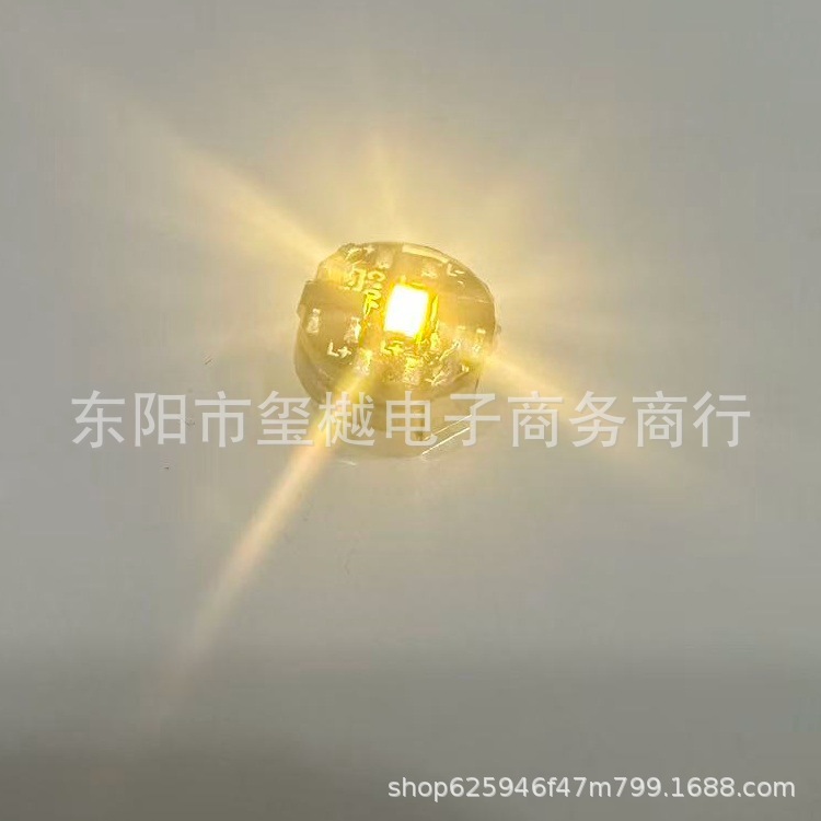 10mm single lamp warm white lamp, single gear always on