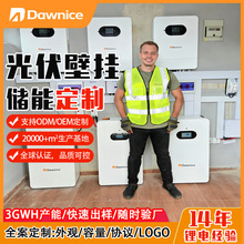 �羳����̫��ܹ���l�ϵ�yȫ�׹����{��늁K�x�W�������һ�w�C