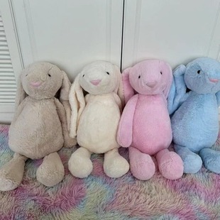 51CM Bonny Rabbit // Cute Plush Toy Comfort Doll Holiday Gift