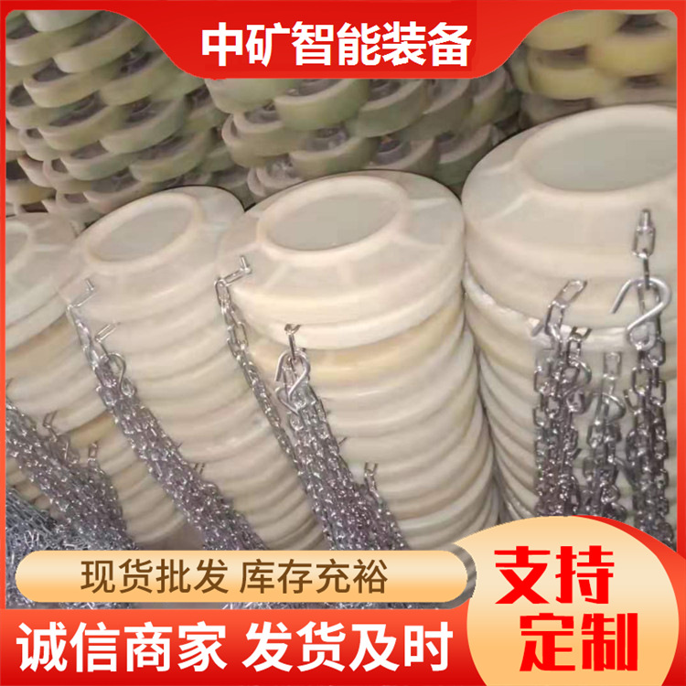 单体支柱柱鞋 XFD300尼龙柱靴现货  矿用柱鞋