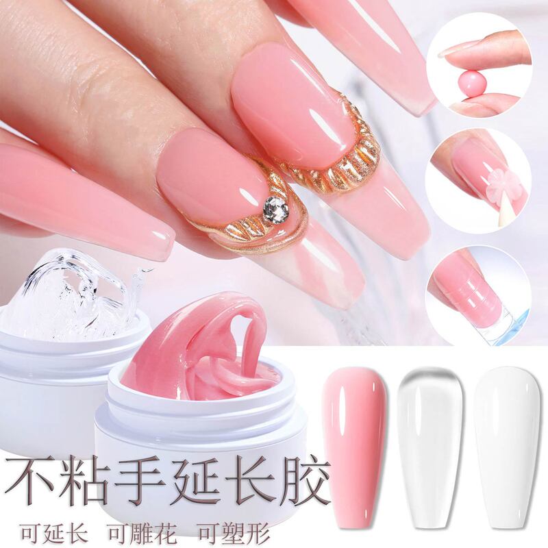 15ml nail non-stick hand extension glue soft pinch glue can be carved shaping phototherapy extension glue nail nail glue 15ml nail non-stick hand extension glue soft pinch glue can be carved shaping phototherapy extension glue nail nail glue