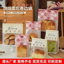 450g��˾������b�����ͷ�ˮ�決ţ�ǲͰ���Ƭ�_���F�z��߅�Է��