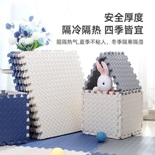 ����ƴ�Ӽ������Љ|�Ӻ�ͯƴ�D��ĭ�؉|�냺�͏d�����|��ˤ�|��