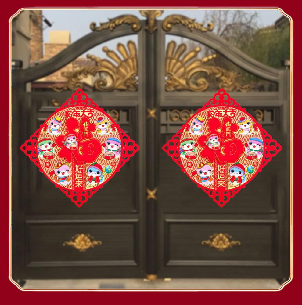 ed92f0b9-3dc8-4e3b-bccc-0576181b97e4.jpe