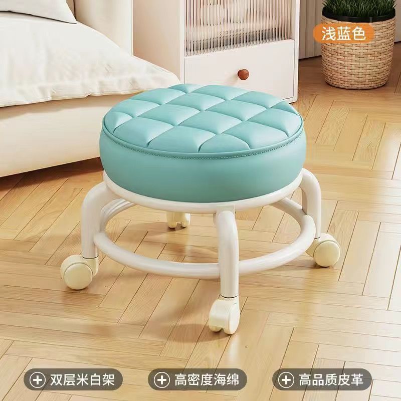 万向轮小凳子家用小型板凳滑轮矮凳客厅带娃移动包邮|undefined