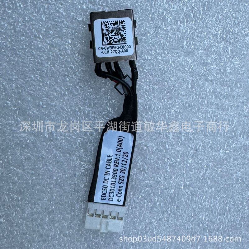 For Dell Latitude 5400 5401 5402 5410 5411 Power Interface Charging Port Connector