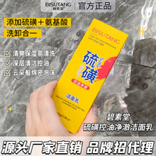 ��������ǿ��̓���������100g����坍ë�׿�������ϴ����
