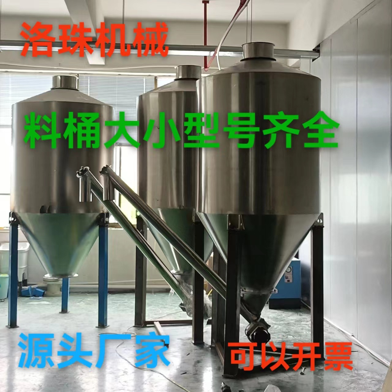 微信图片_20240215201742