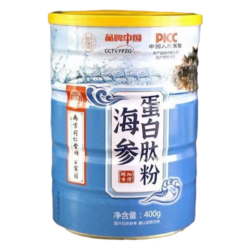 Нанкинский порошок Tongrentang из морского огурца из пептида 400 г из морского огурца из пшенной каши кодонопсис кодонопсис астрагал ямский порошок для завтрака