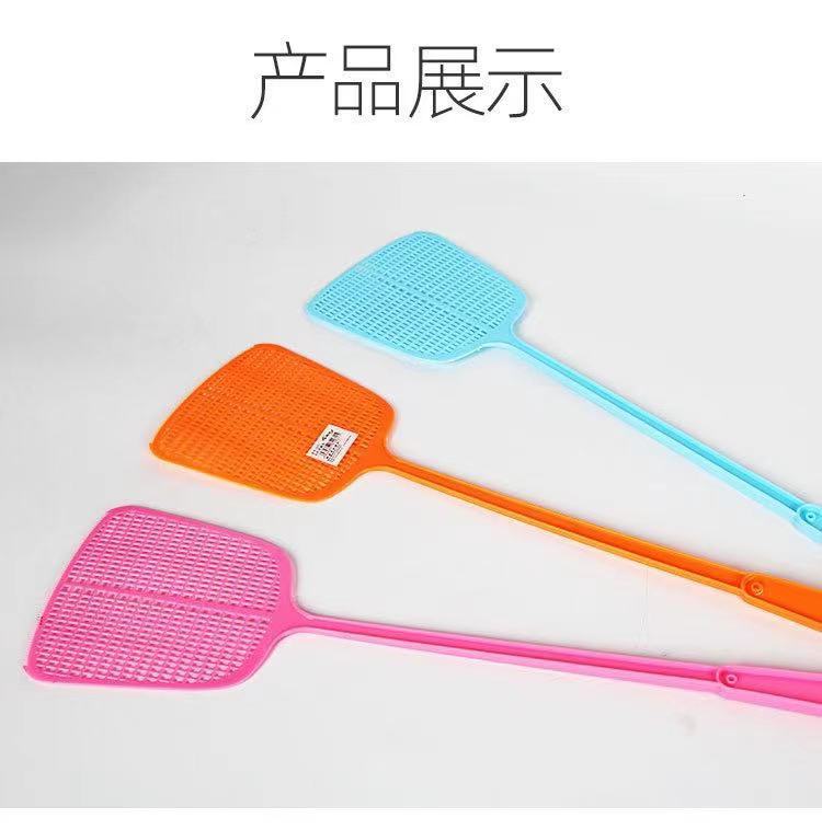 Manufacturer directly supplies plastic swatters with square heads and colorful mosquito and fly swatters, flying insect swatters, and fly swatters