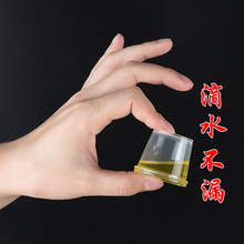 一次性酱料盒辣椒调料盒酸奶试吃杯小酱汁杯汤碗汤杯外卖打包代发