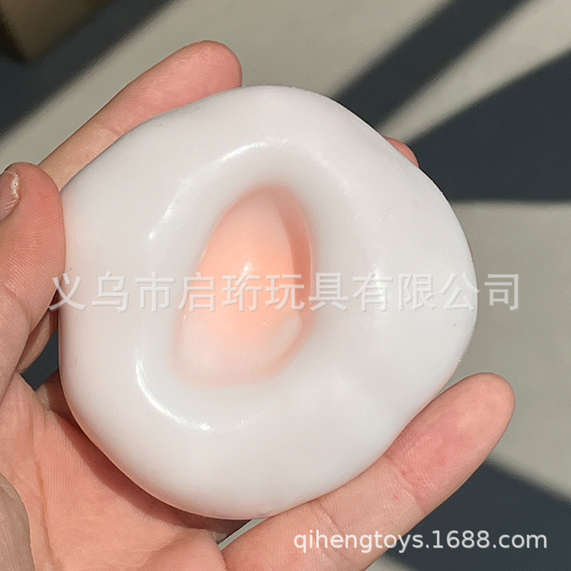 超柔らかくて超薄い氷皮大福流体ピンチ減圧おもちゃもちもちピンチ手作りボールスローリバウンドおもちゃ|undefined