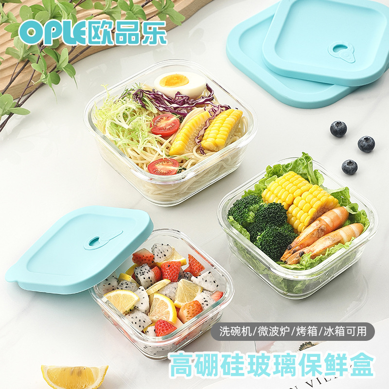 Caja de almuerzo de vidrio de borosilicato cuadrado trabajo horno microondas caja de almuerzo resistente a altas temperaturas refrigerador tapa de silicona de vidrio