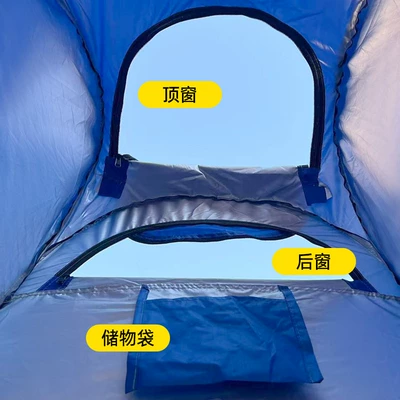Avtomobil dam çadırları | Bathing Tent, Portable Camping