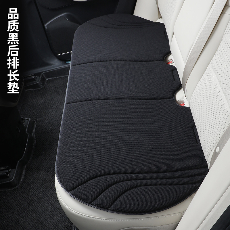 Seasons Universal, Universal Seat cushion, seat cover - seaweed-fiber-quality-black-rear-row-long-cushion