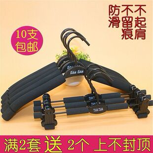 �o�۷������˺��d�¼ܰ��]10֧�b��ͯ�·���������ѝ��