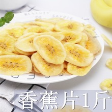 ���l�㽶Ƭ1��С��������؈���m�i���໨֦��ˮ���ɼZ ������ʳ