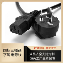 ��������Ʒ��β���^����X��偲��^�����~��о�����Դ��