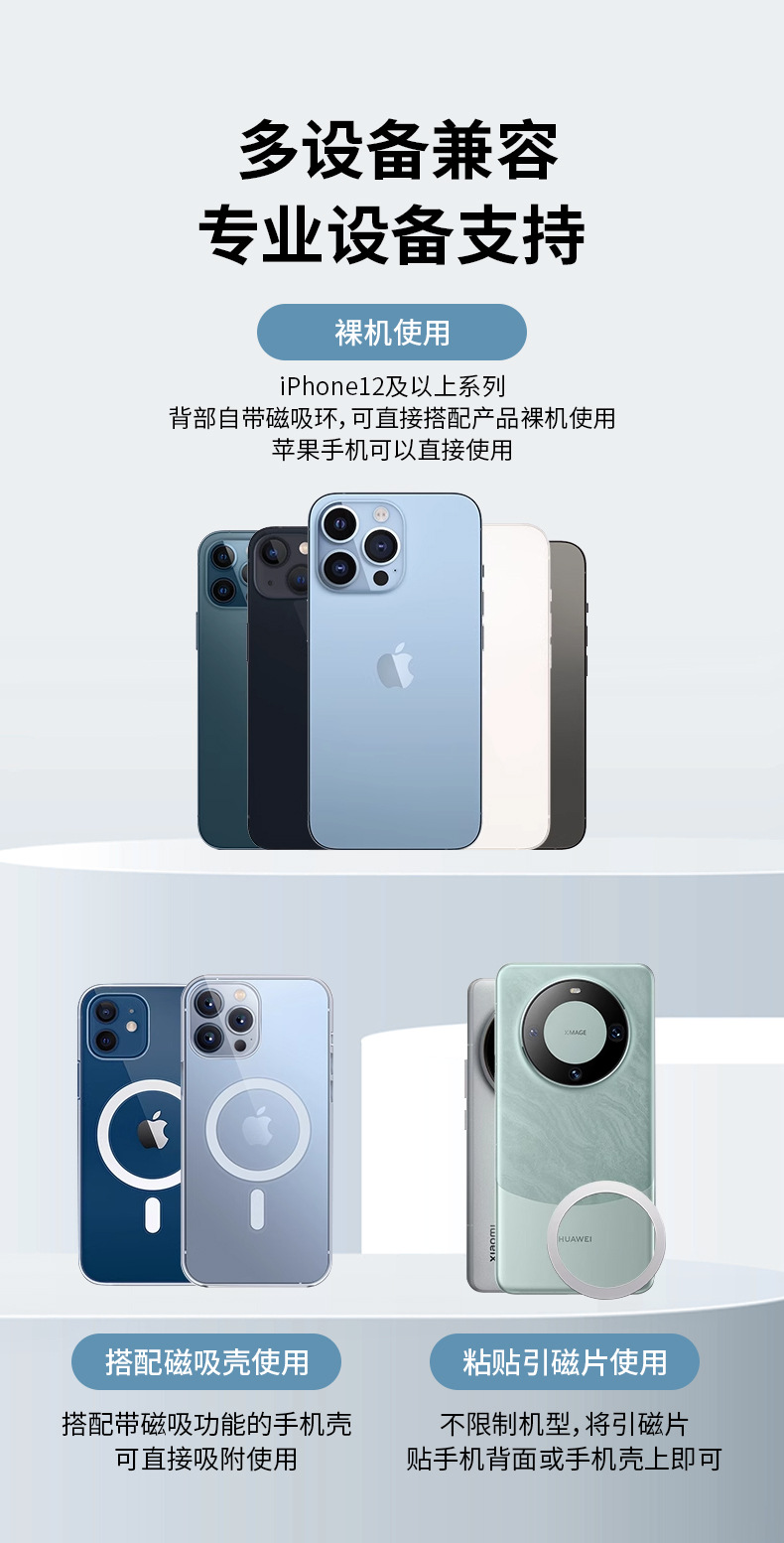 详情页_08
