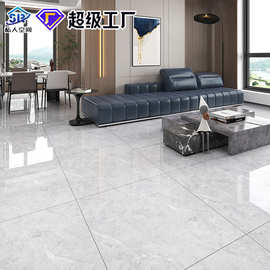 佛山瓷砖 800*800通体大理石地板砖客厅卧室现代简约灰色地面砖