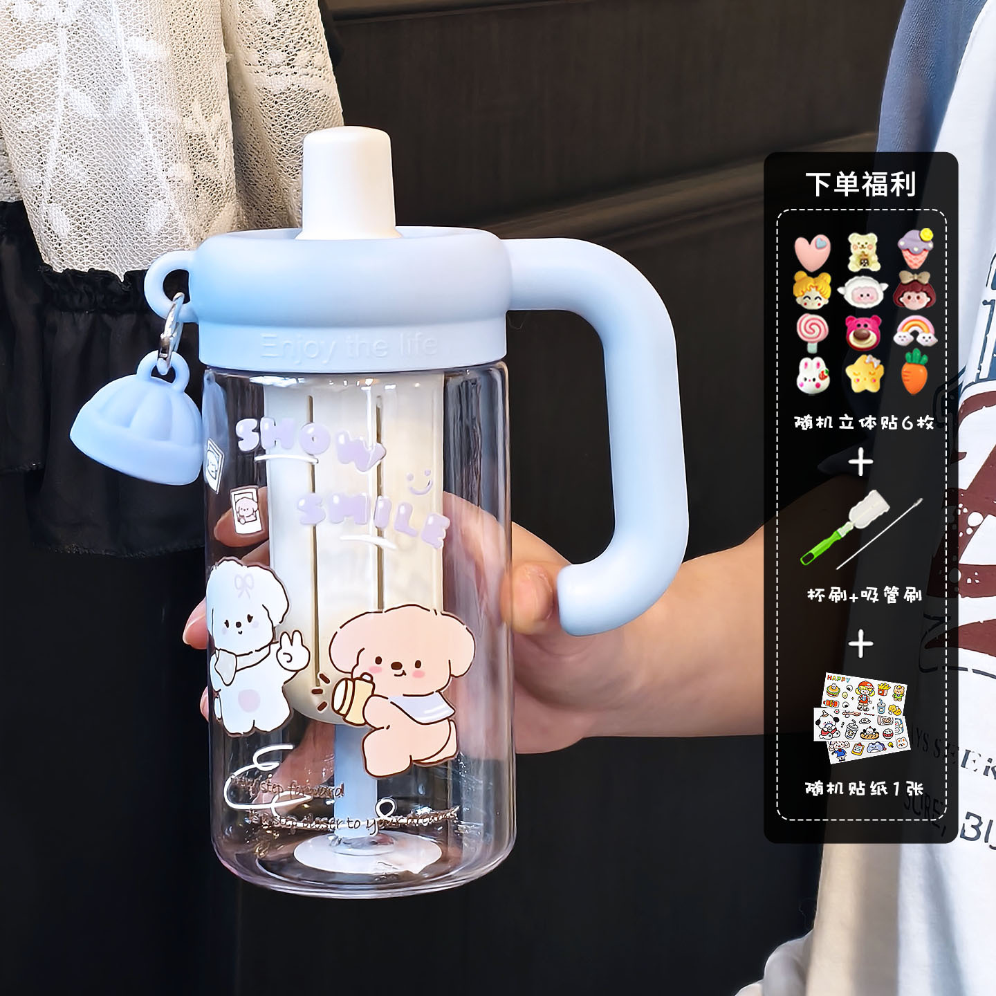 Taza de agua de oso para chicas de alto valor facial separación de té de agua de gran capacidad taza de hielo con mango taza de plástico PC lindo