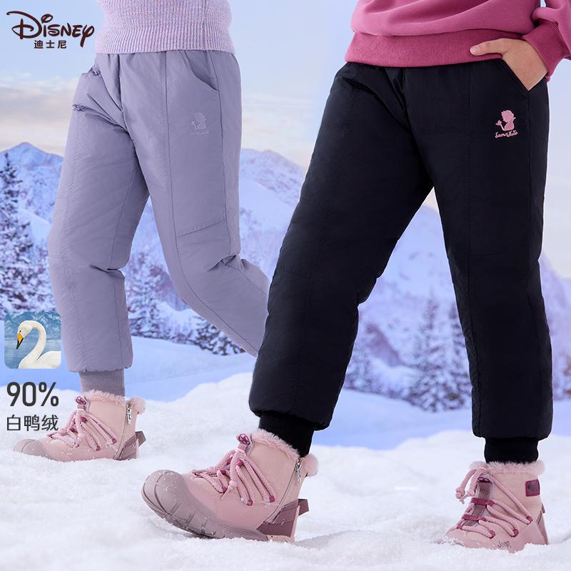 Girls' down-filled winter pants, new style, thickened white duck down sports pants for medium and large children, windproof and warm ski pants