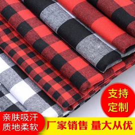 涤棉混纺;色织、提花布;平布